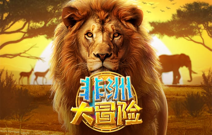 qy体育全平台