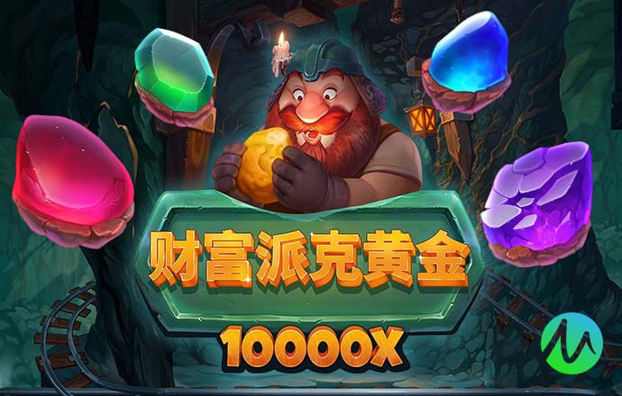 78m威久国际v9最新版
